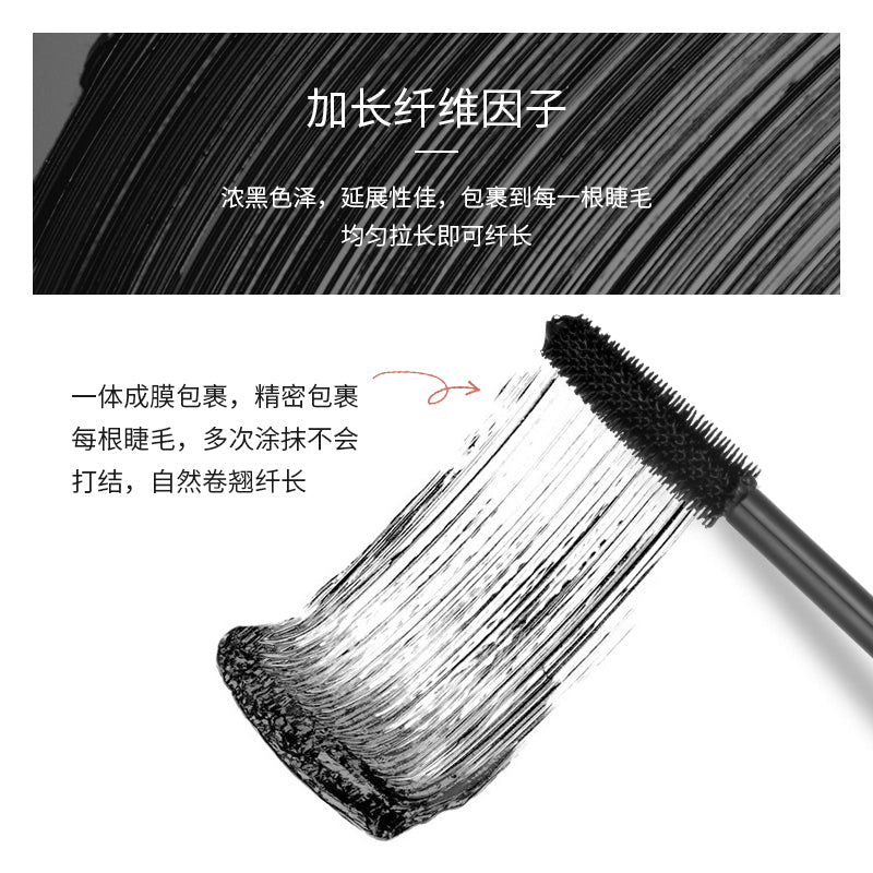Pudaier® SKY HIGH WATERPROOF MASCARA