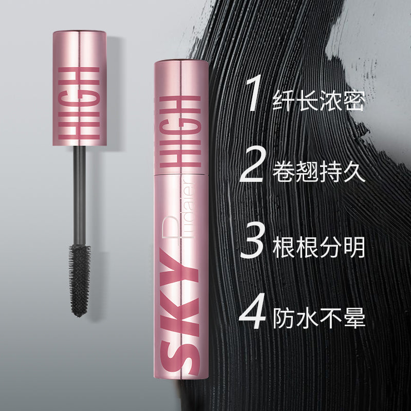 Pudaier® SKY HIGH WATERPROOF MASCARA