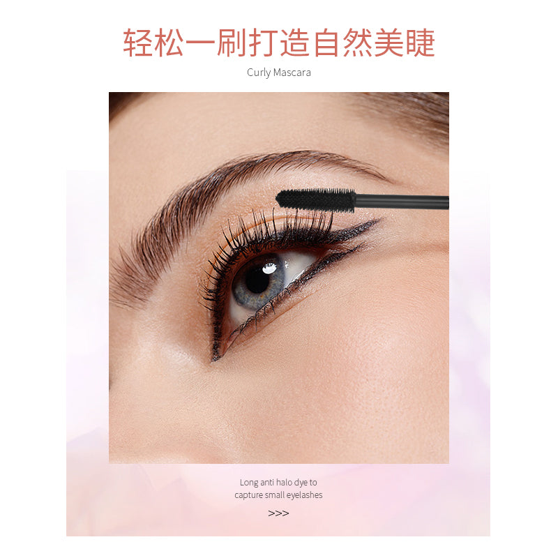 Pudaier® SKY HIGH WATERPROOF MASCARA