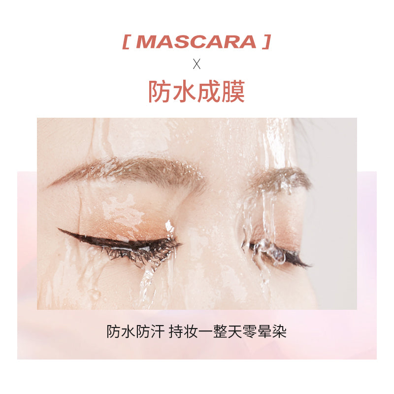 Pudaier® SKY HIGH WATERPROOF MASCARA