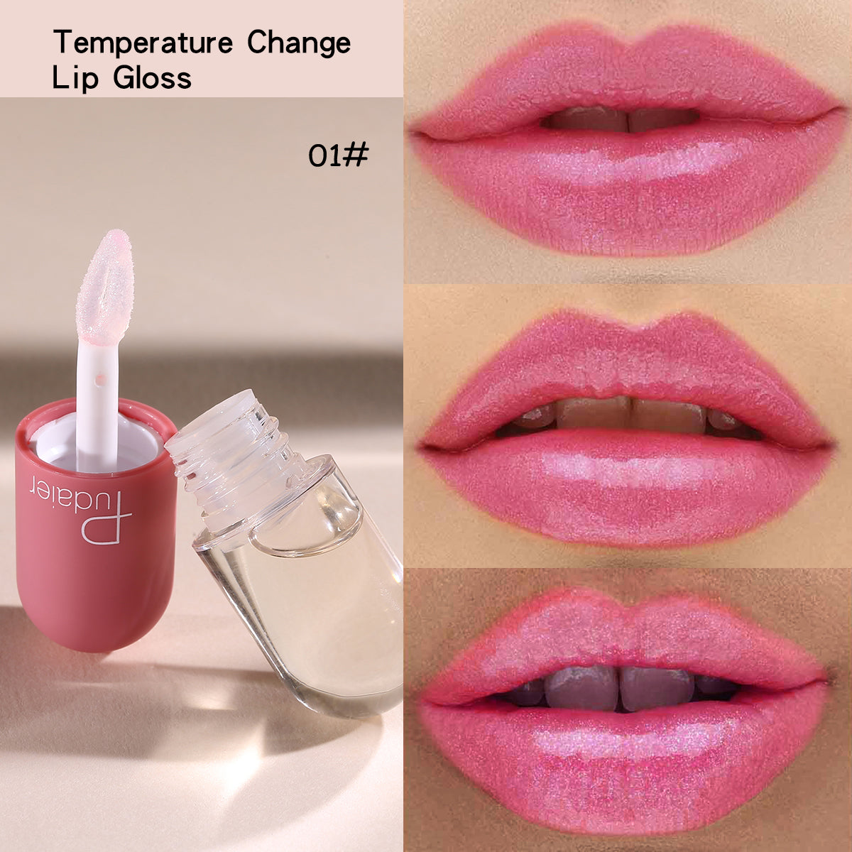 Pudaier® Lipgloss | Lipglass | Plenty of Pout Plumping Lip Gloss