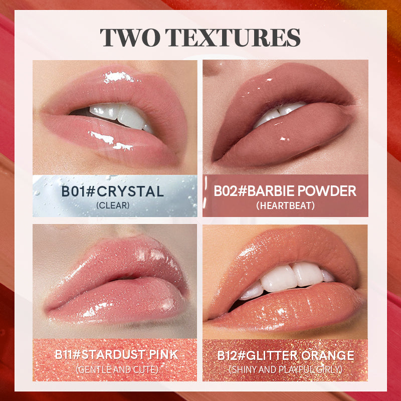 GLITZ | SUPER GLITTER GLOSS