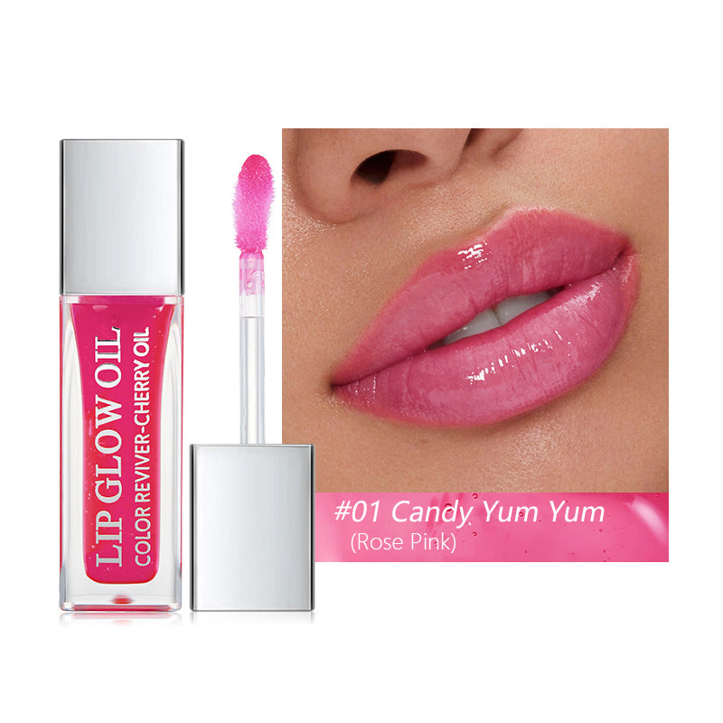 Pudaier Lip Glow Oil