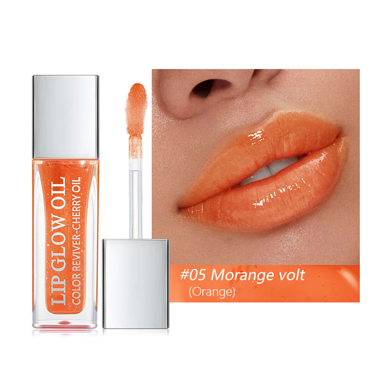 Pudaier Lip Glow Oil